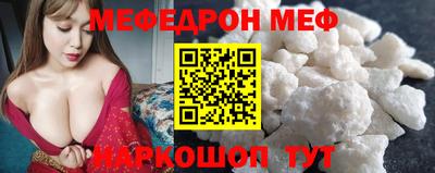 хмурый Можга