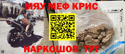 хмурый Можга