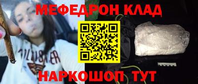 хмурый Можга
