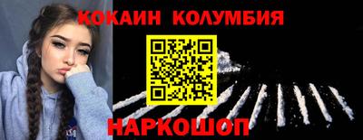 герыч Моздок
