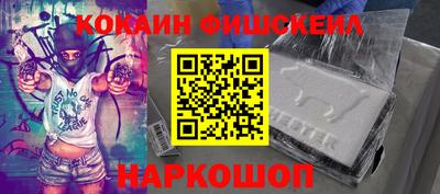 герыч Моздок