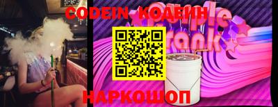 герыч Моздок