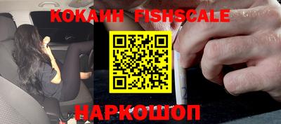 герыч Моздок