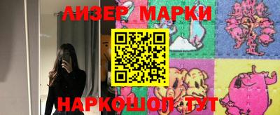 герыч Моздок