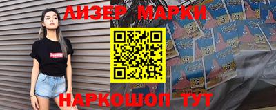 метадон Можайск