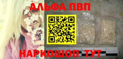герыч Моздок