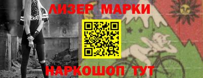 mix Шахты