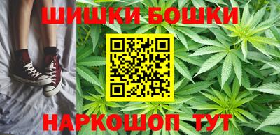 герыч Моздок