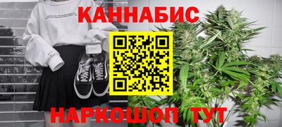 герыч Моздок