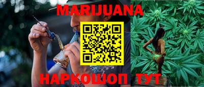 метадон Можайск
