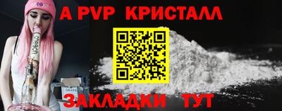 хмурый Можга