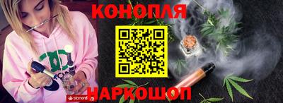 хмурый Можга
