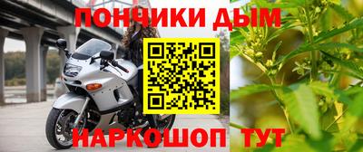 герыч Моздок