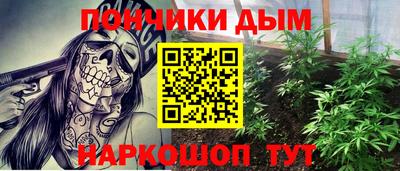 герыч Моздок