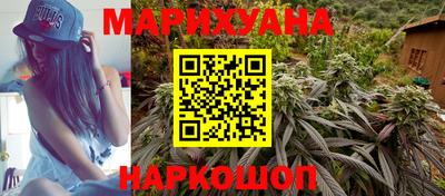 герыч Моздок