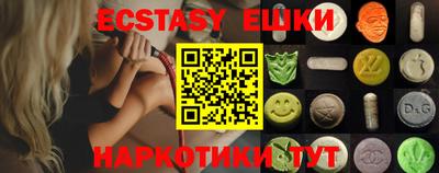 метадон Можайск