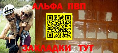 метадон Можайск