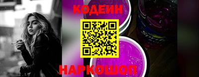 герыч Моздок