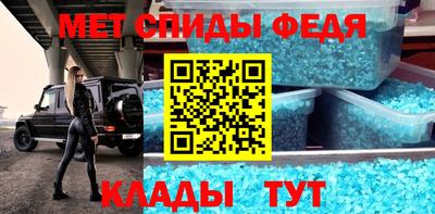 хмурый Можга