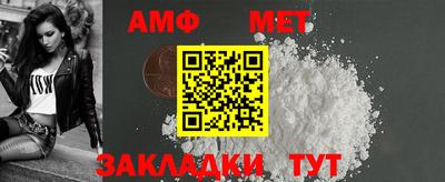 хмурый Можга