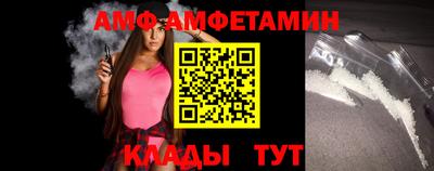 хмурый Можга