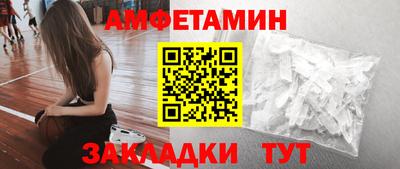 хмурый Можга