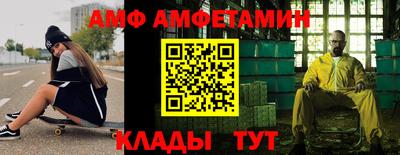 хмурый Можга
