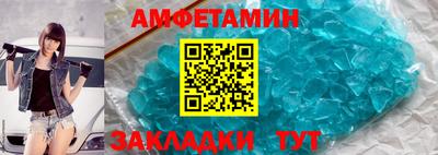 метадон Можайск