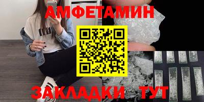 хмурый Можга