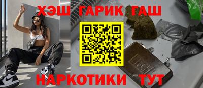 метадон Можайск