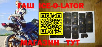 герыч Моздок