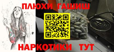 хмурый Можга