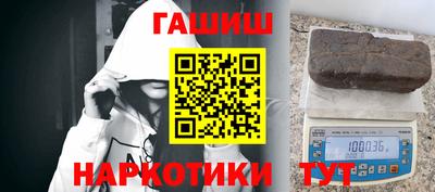 метадон Можайск