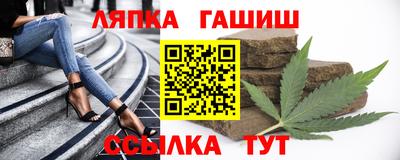хмурый Можга