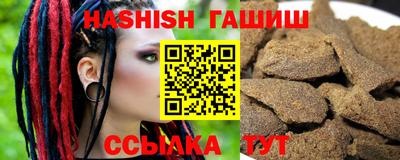 хмурый Можга