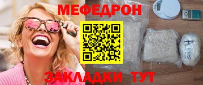 метадон Можайск