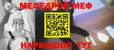 хмурый Можга