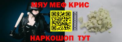 хмурый Можга