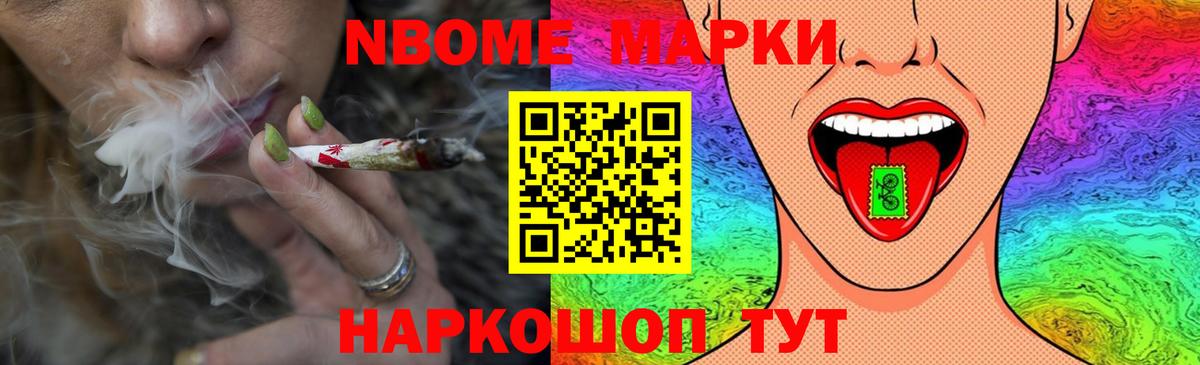 Лсд 25 экстази ecstasy Балашиха